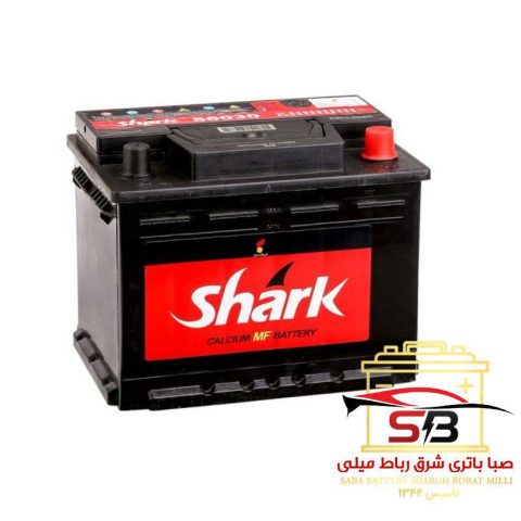 باتری 55 آمپر شارک