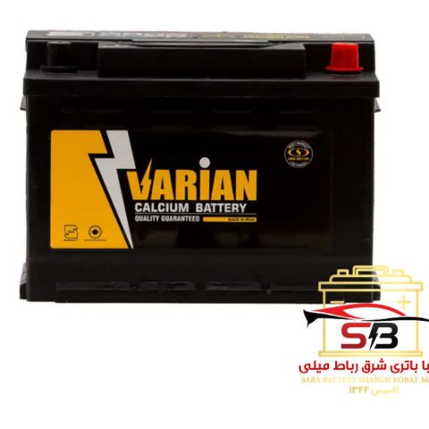 باتری 90 آمپر واریان صبا