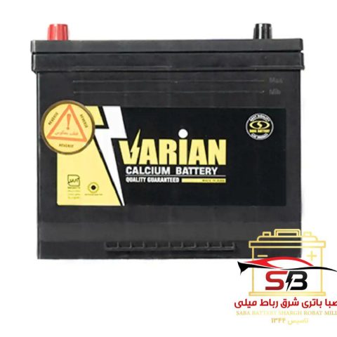باتری 70 آمپر صبا - باتری ماشین 70 آمپر - باتری اتمی صبا - قیمت باتری 70 آمپر صبا - خرید و قیمت باتری 70 آمپر صبا - خرید باتری صبا 70 آمپر - باتری خودرو صبا - باتری 70 آمپر صبا برای کیا اسپورتیج - قیمت باتری صبا با دریافت باتری فرسوده - خرید اینترنتی باتری صبا با نصب رایگان - باتری صبا 70 آمپر 12 ولت - باتری 70 آمپر صبا اصل - استعلام گارانتی باتری صبا