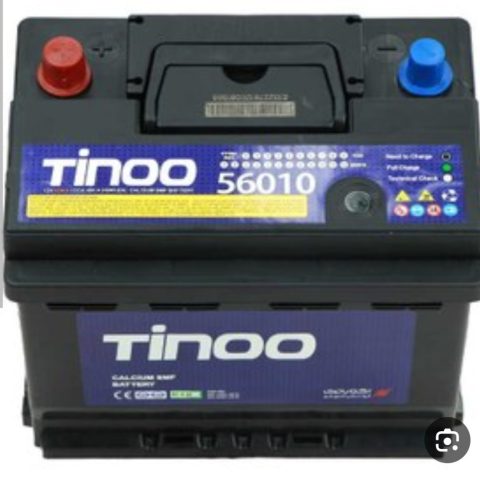 🔋باتری 50 آمپر تینو